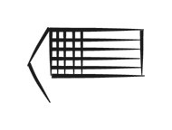 image of CDLI-gh |SZU2.E2~b|